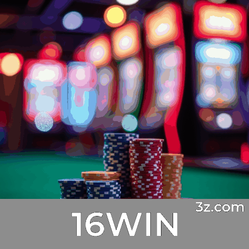 16WIN